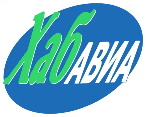 Хабаровские авиалинии