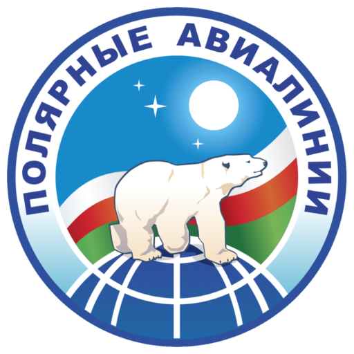 Полярные авиалинии