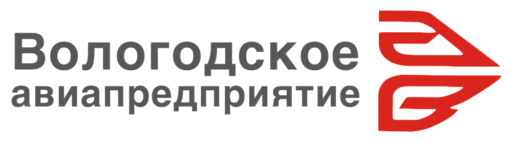 Вологодское авиапредприятие