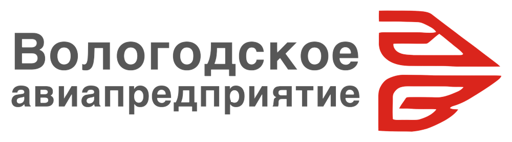 Вологодское авиапредприятие