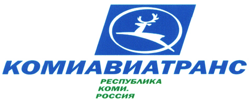 Комиавиатранс
